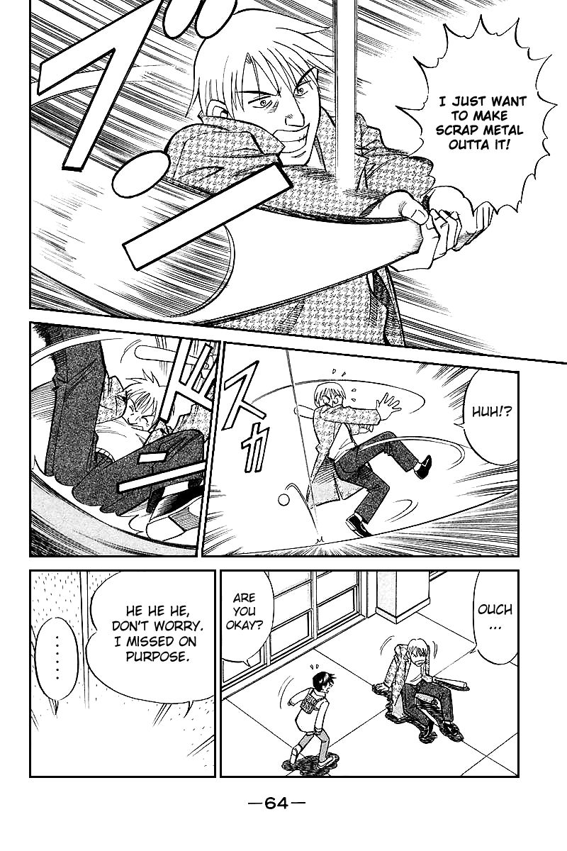 Q.E.D chapter 19 page 67