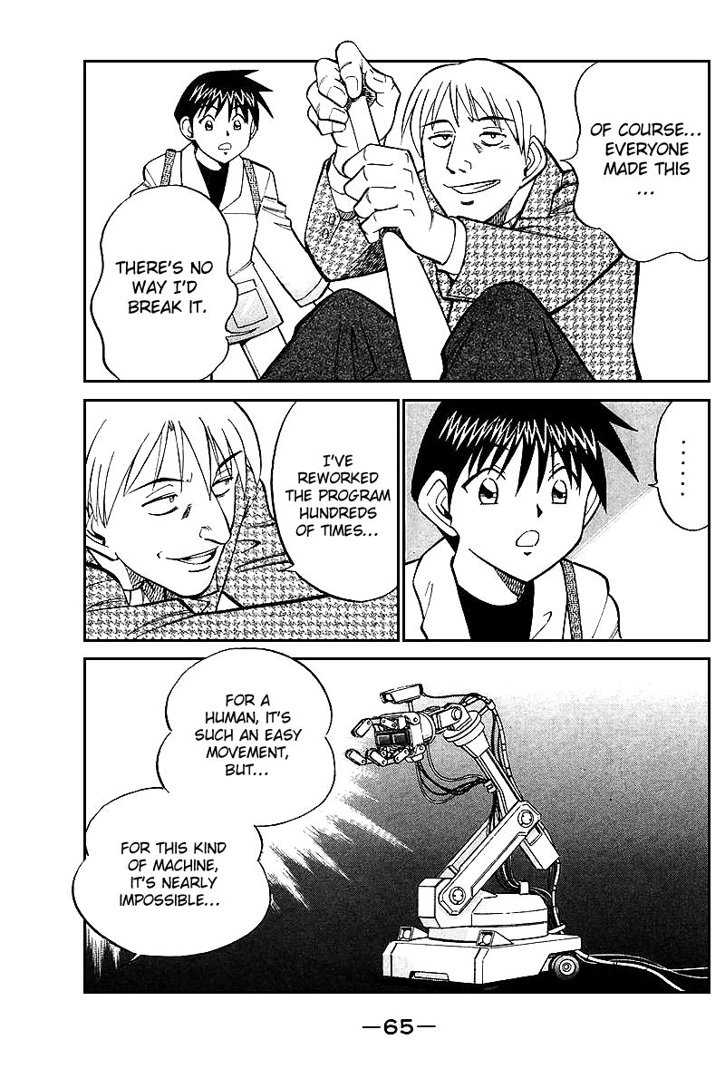 Q.E.D chapter 19 page 68