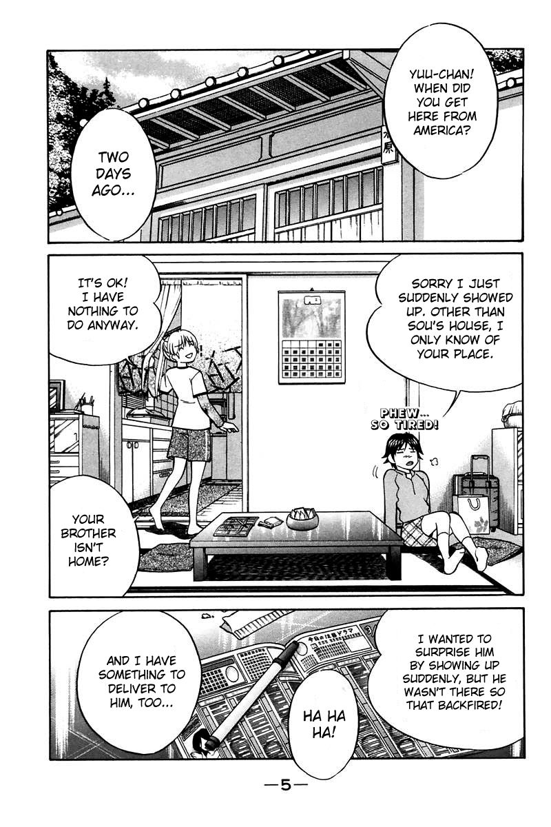 Q.E.D chapter 19 page 8