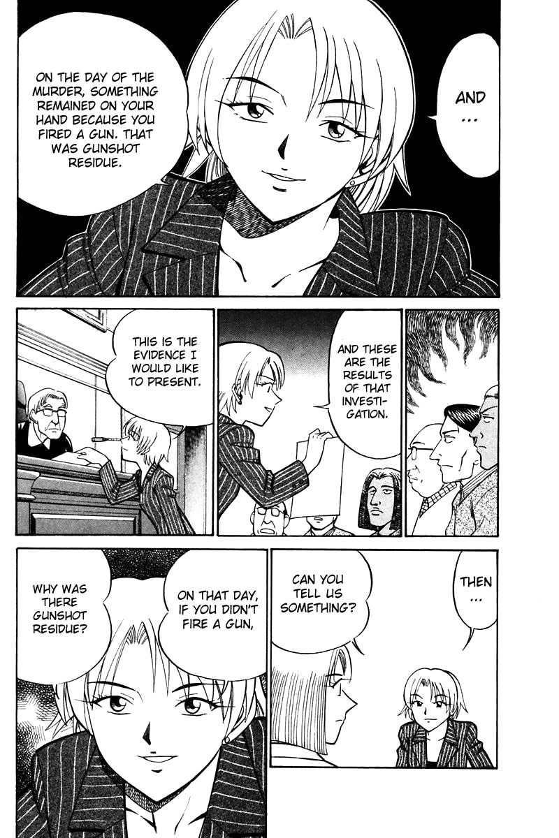 Q.E.D chapter 19 page 85