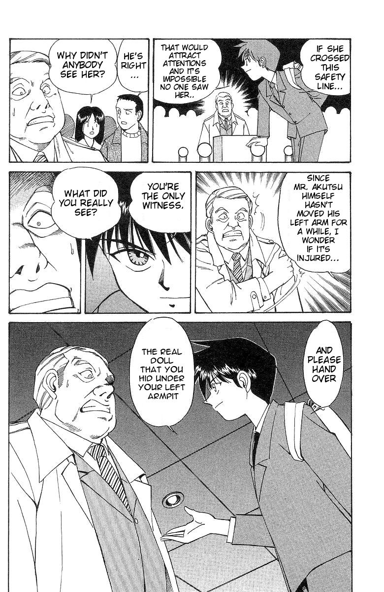 Q.E.D chapter 2 page 10