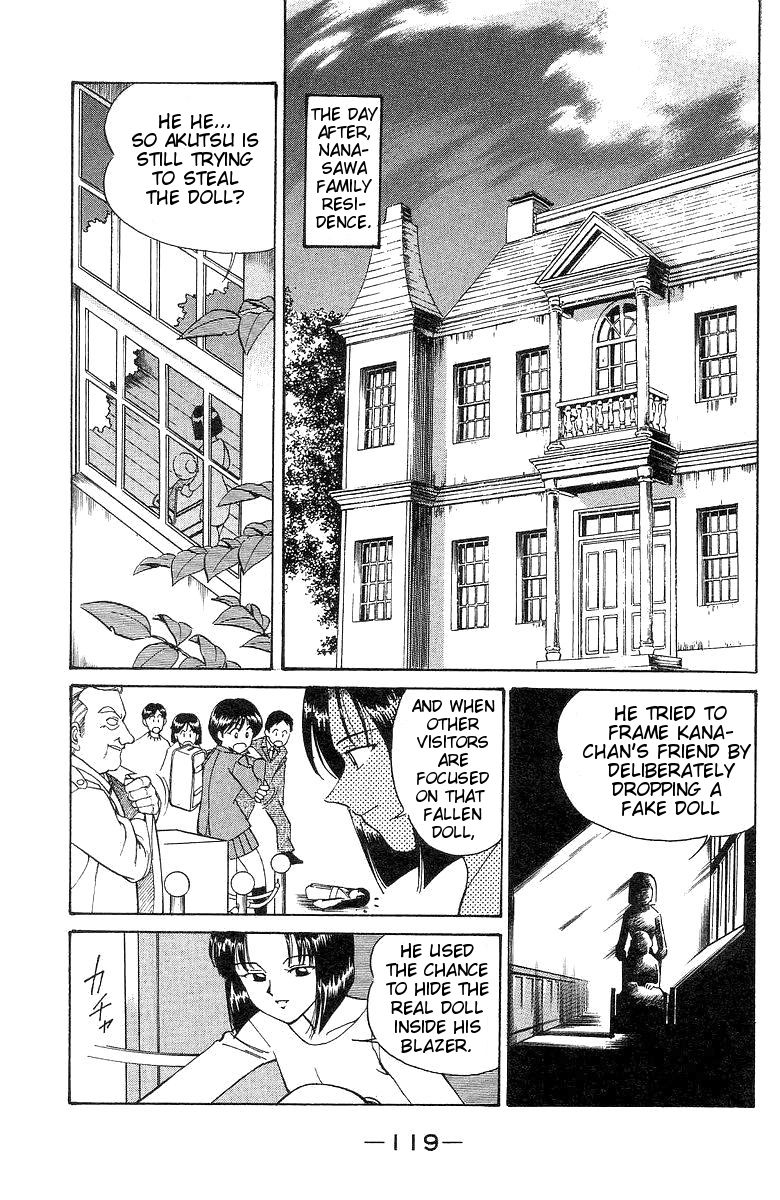 Q.E.D chapter 2 page 11