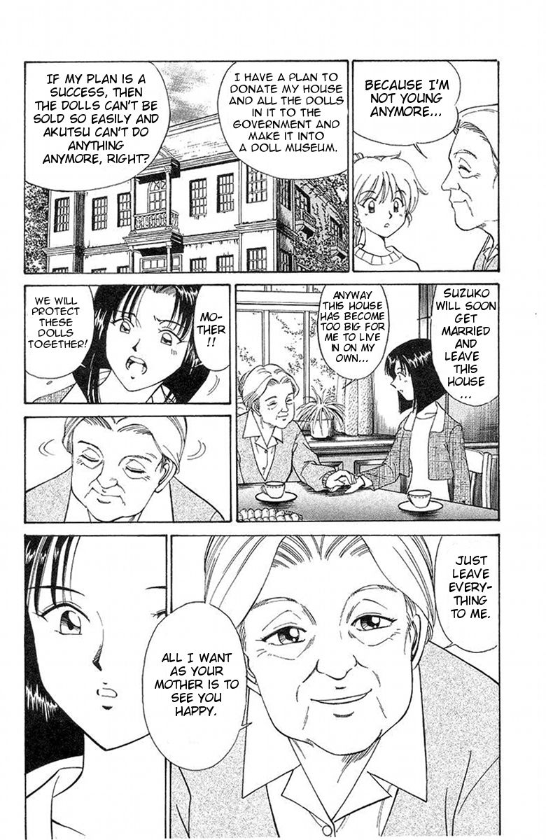 Q.E.D chapter 2 page 14