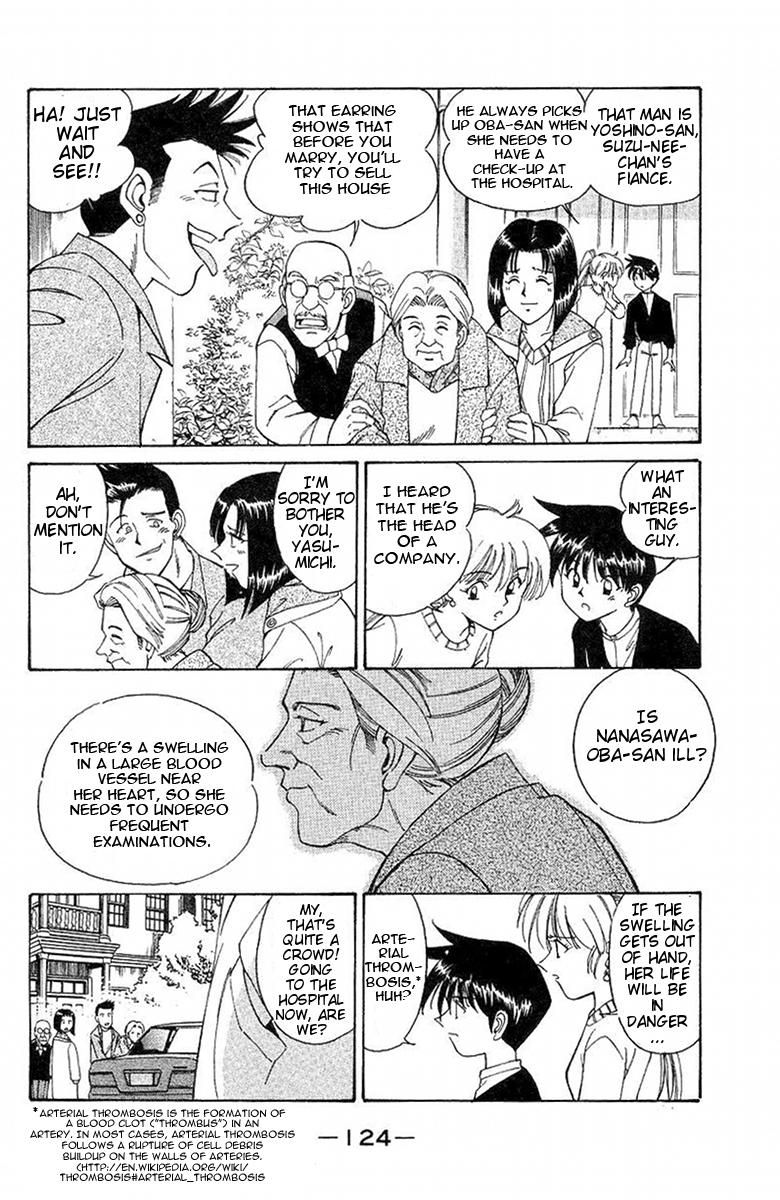 Q.E.D chapter 2 page 16