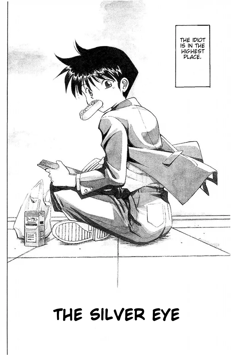 Q.E.D chapter 2 page 2