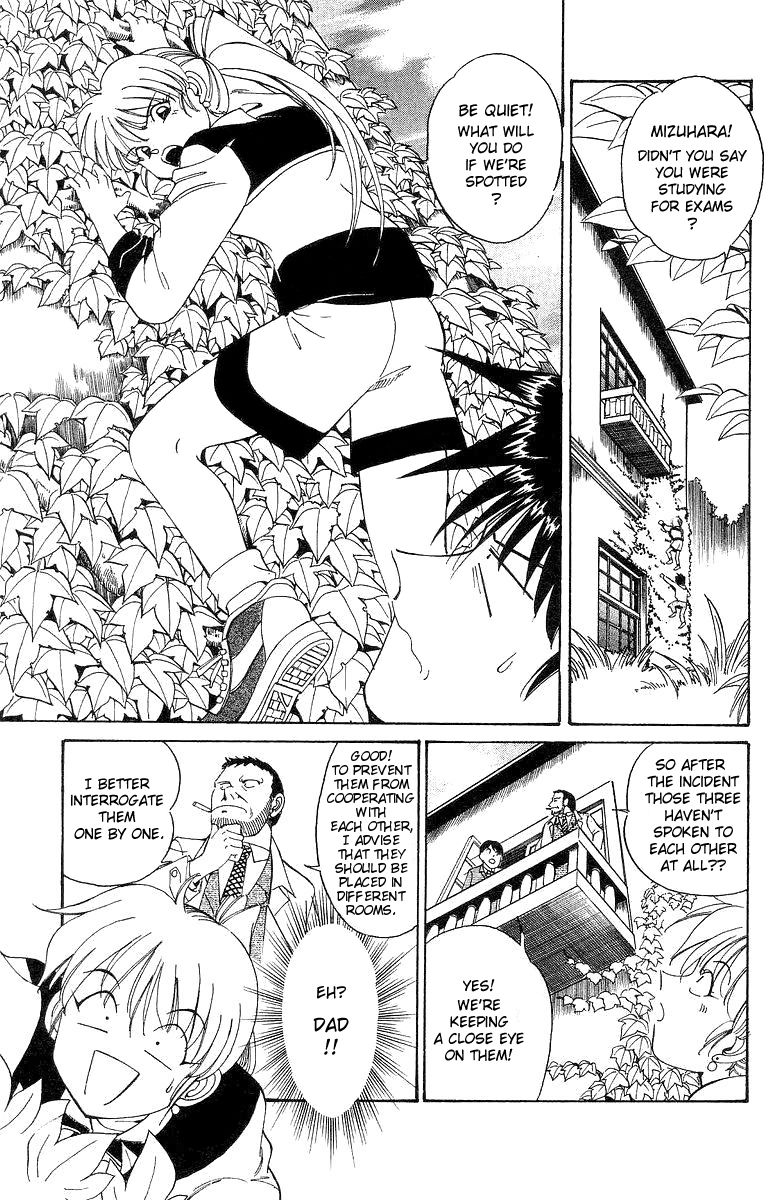 Q.E.D chapter 2 page 25