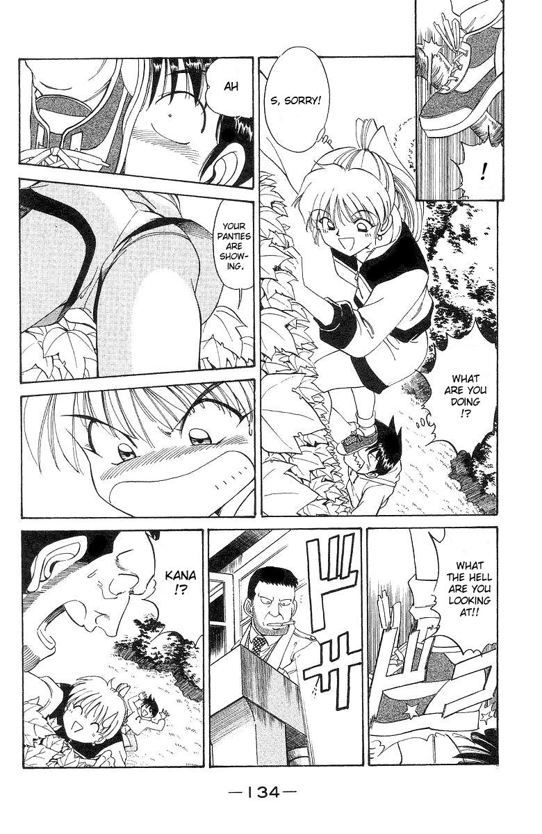 Q.E.D chapter 2 page 26