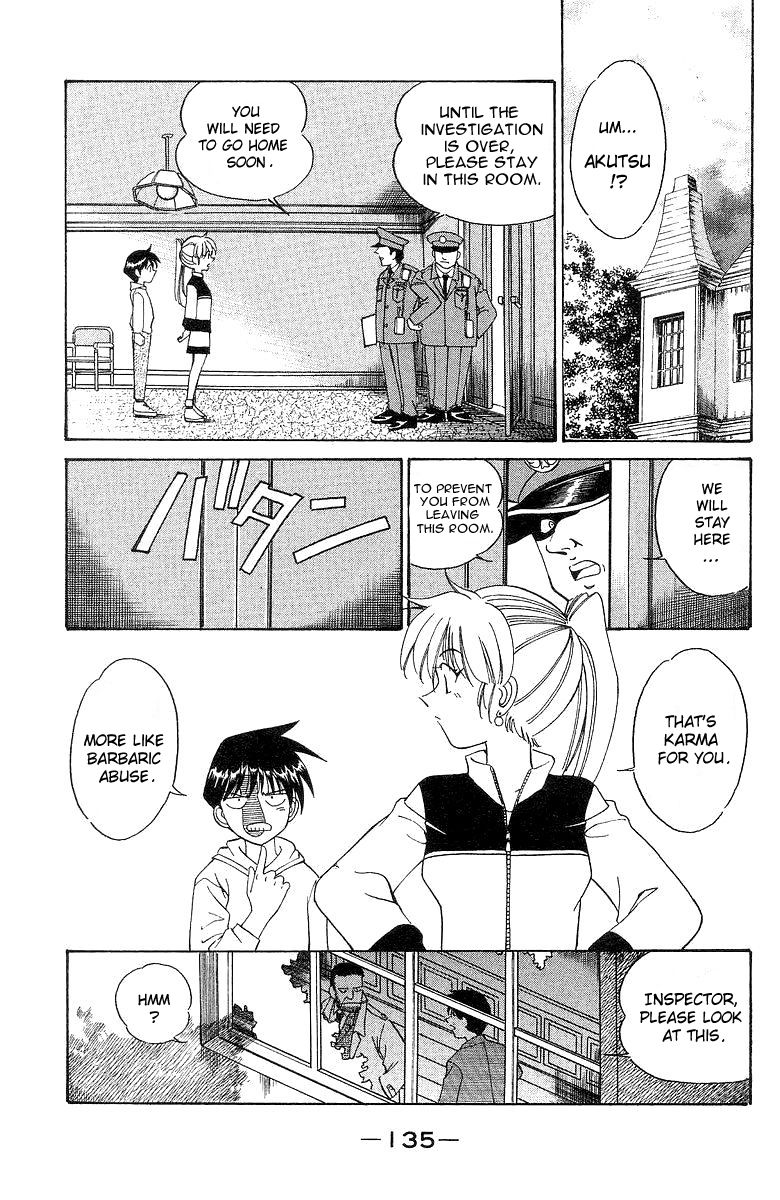 Q.E.D chapter 2 page 27