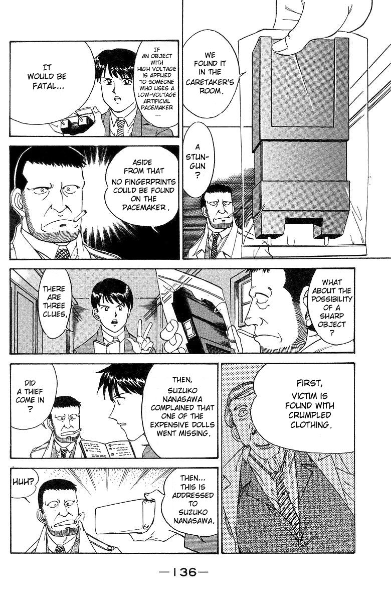 Q.E.D chapter 2 page 28