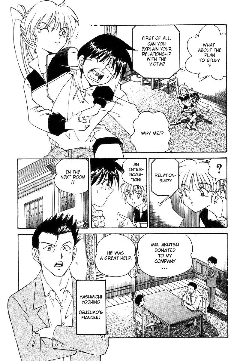 Q.E.D chapter 2 page 29