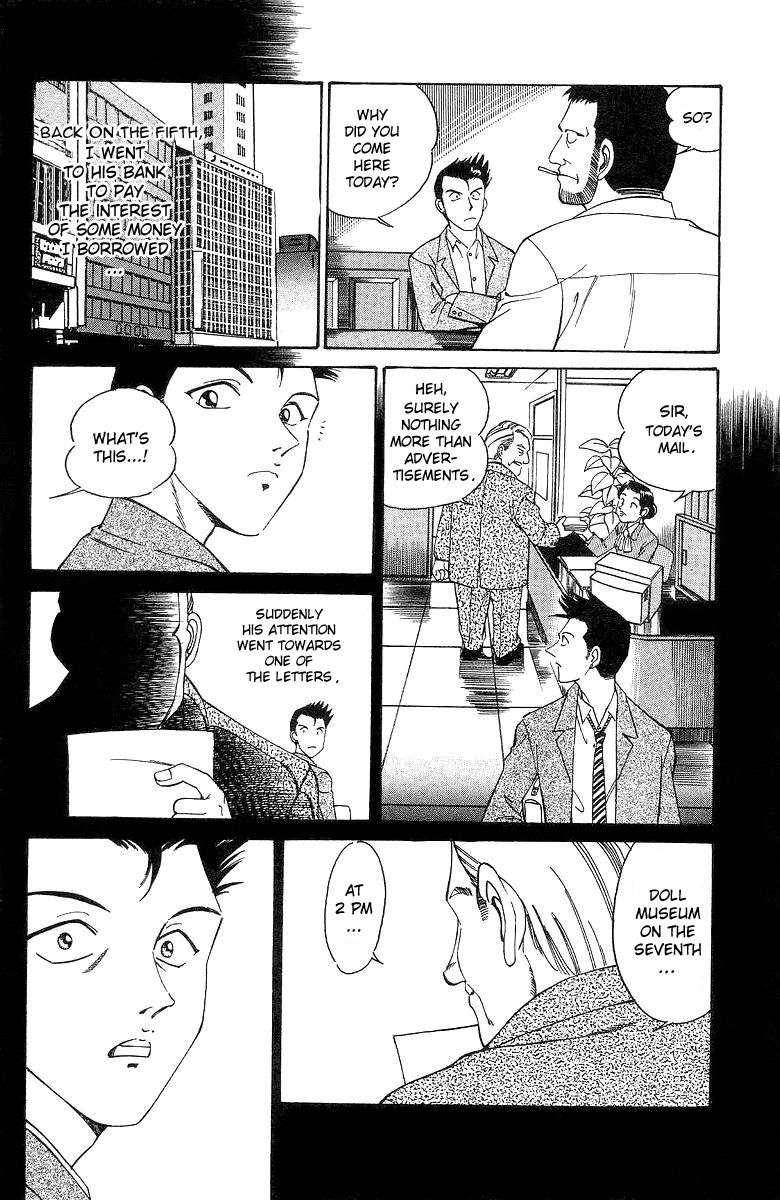 Q.E.D chapter 2 page 30