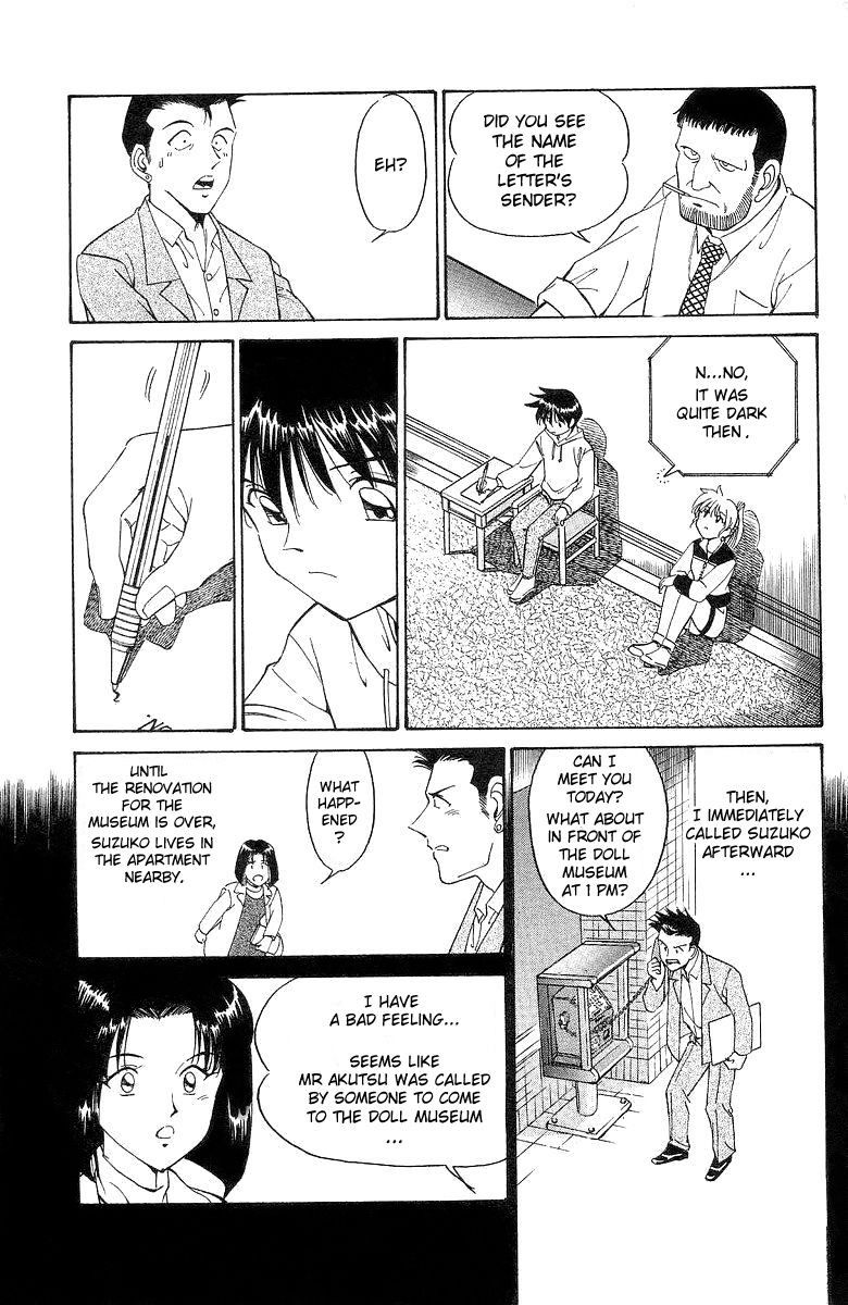 Q.E.D chapter 2 page 31