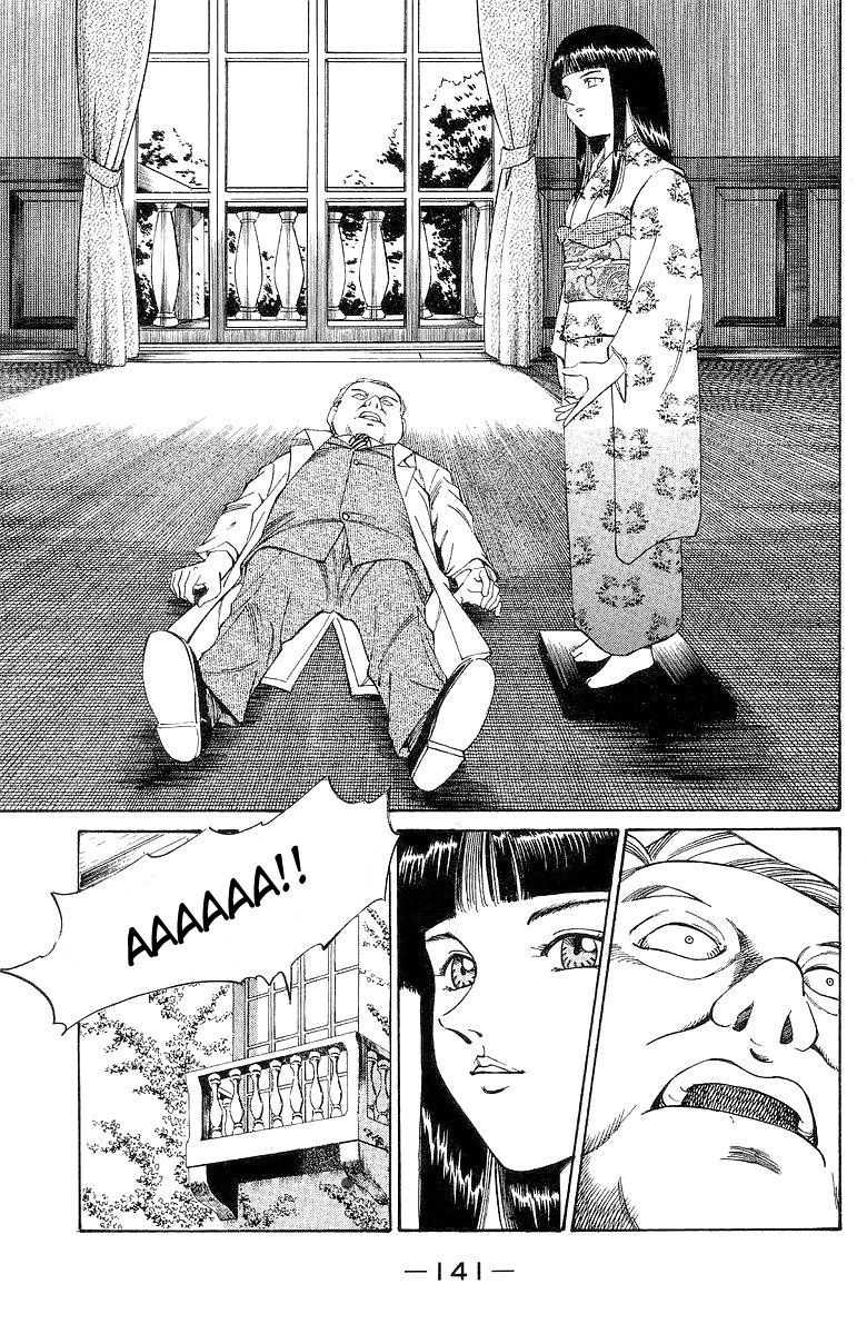 Q.E.D chapter 2 page 33