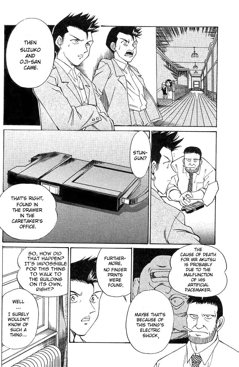 Q.E.D chapter 2 page 34