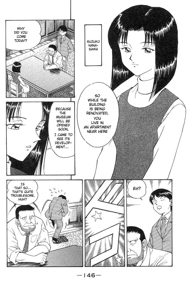 Q.E.D chapter 2 page 38