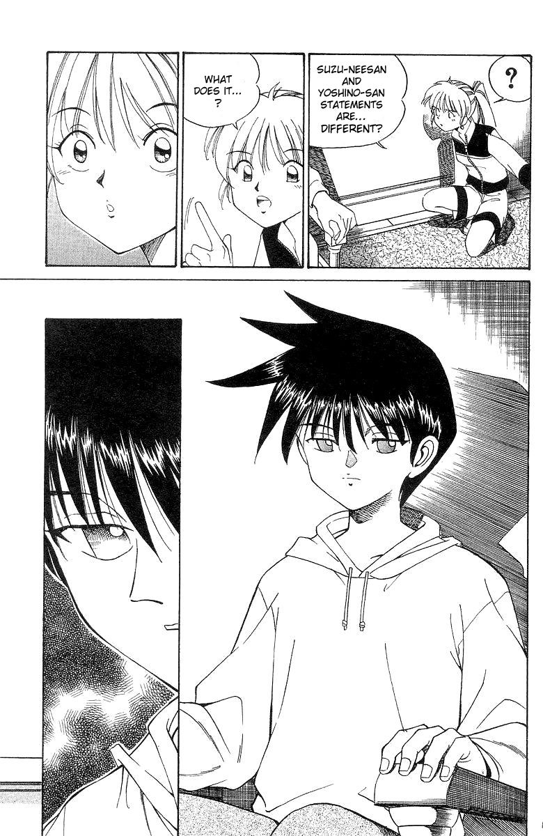 Q.E.D chapter 2 page 39