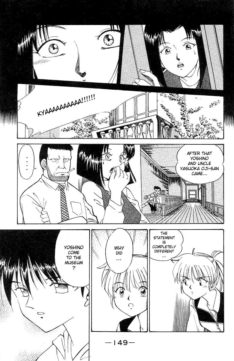 Q.E.D chapter 2 page 41