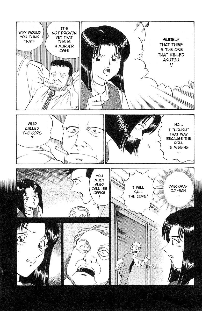 Q.E.D chapter 2 page 43