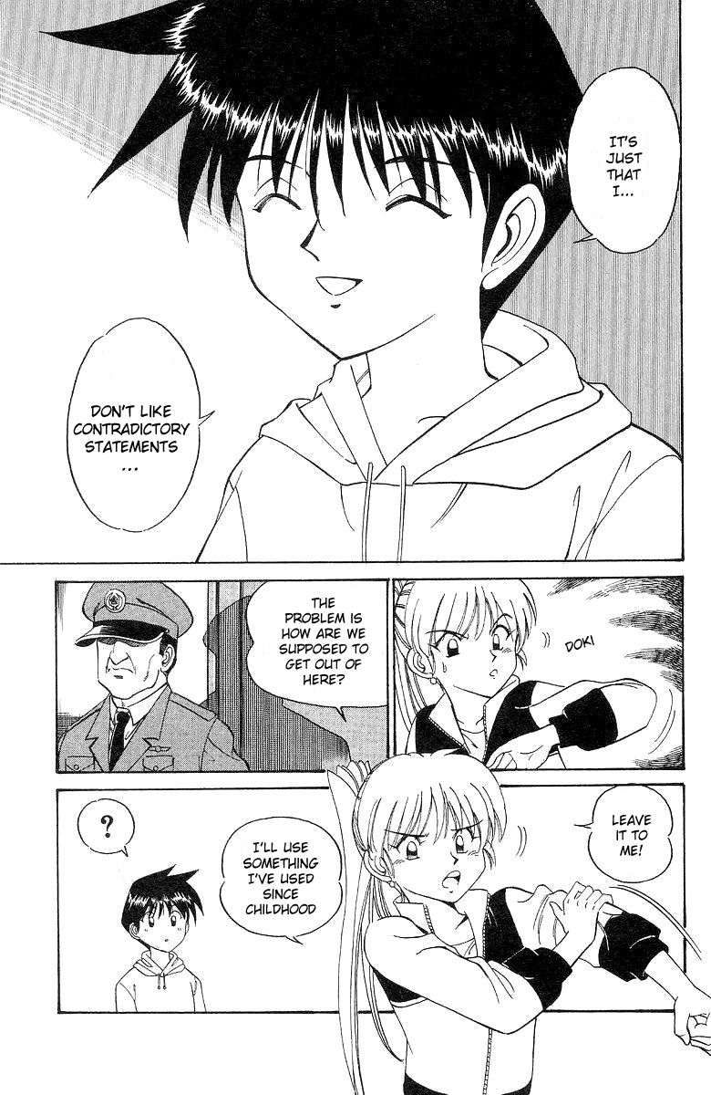 Q.E.D chapter 2 page 47