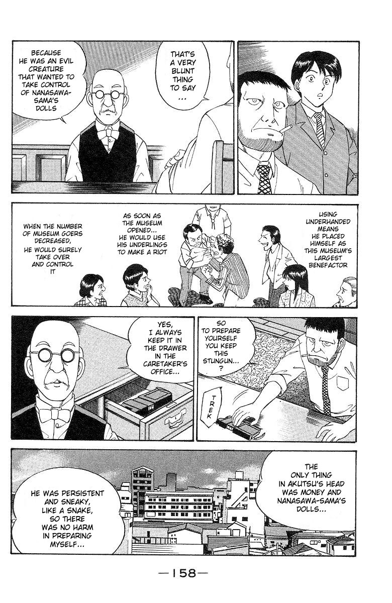 Q.E.D chapter 2 page 50