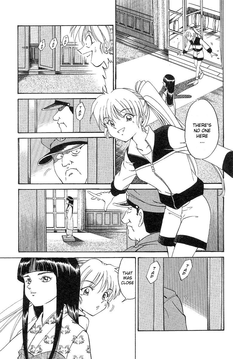 Q.E.D chapter 2 page 51