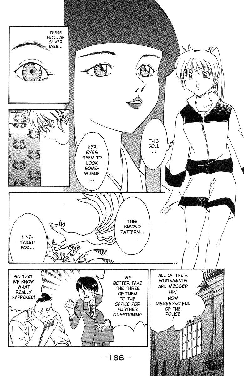 Q.E.D chapter 2 page 58