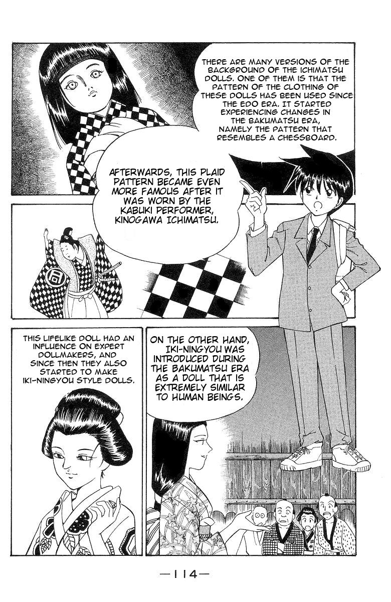 Q.E.D chapter 2 page 6