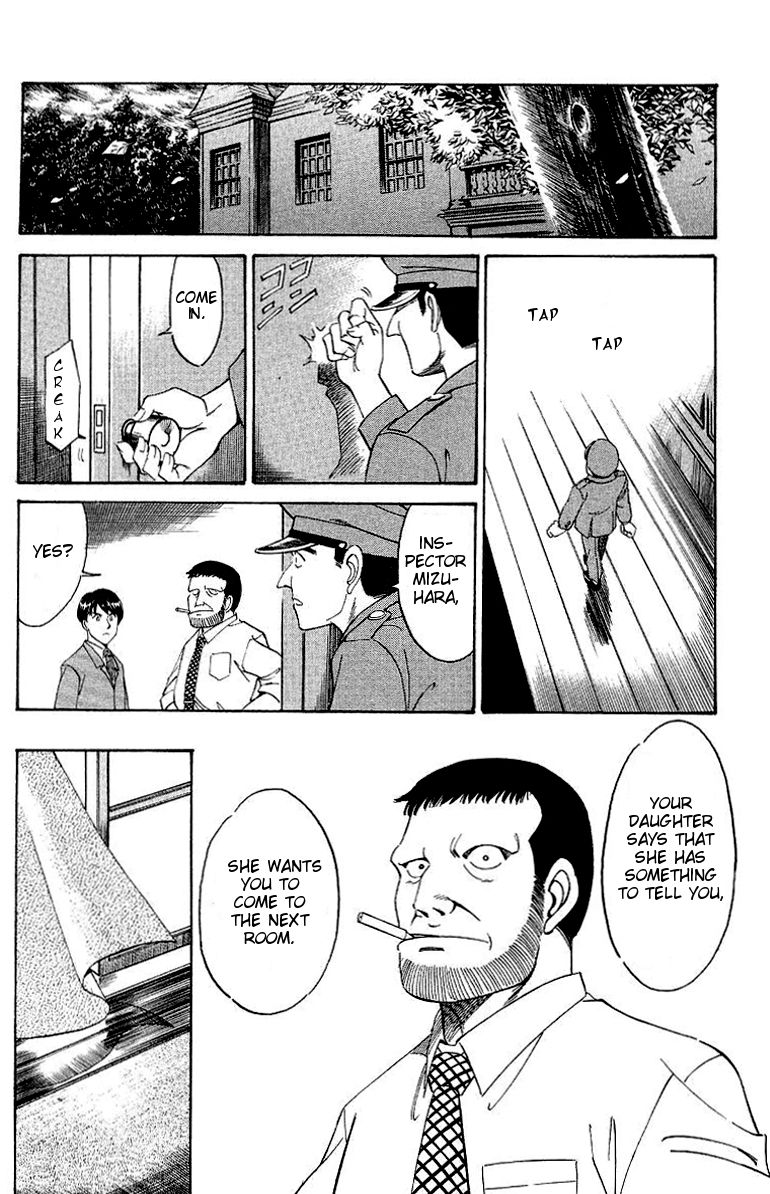 Q.E.D chapter 2 page 60