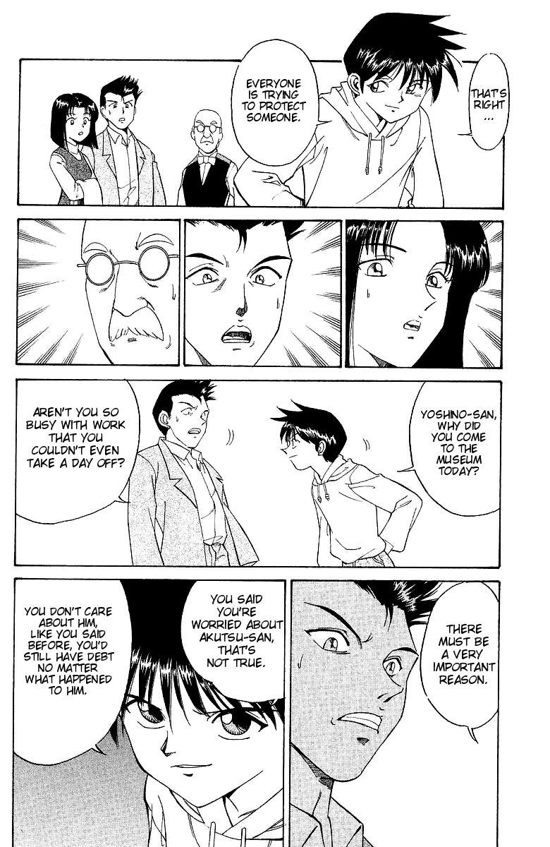 Q.E.D chapter 2 page 64