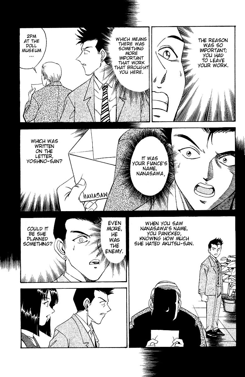 Q.E.D chapter 2 page 65