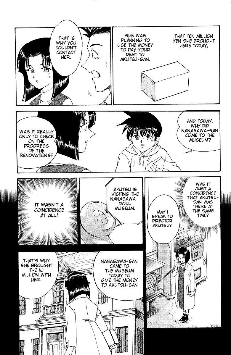 Q.E.D chapter 2 page 67