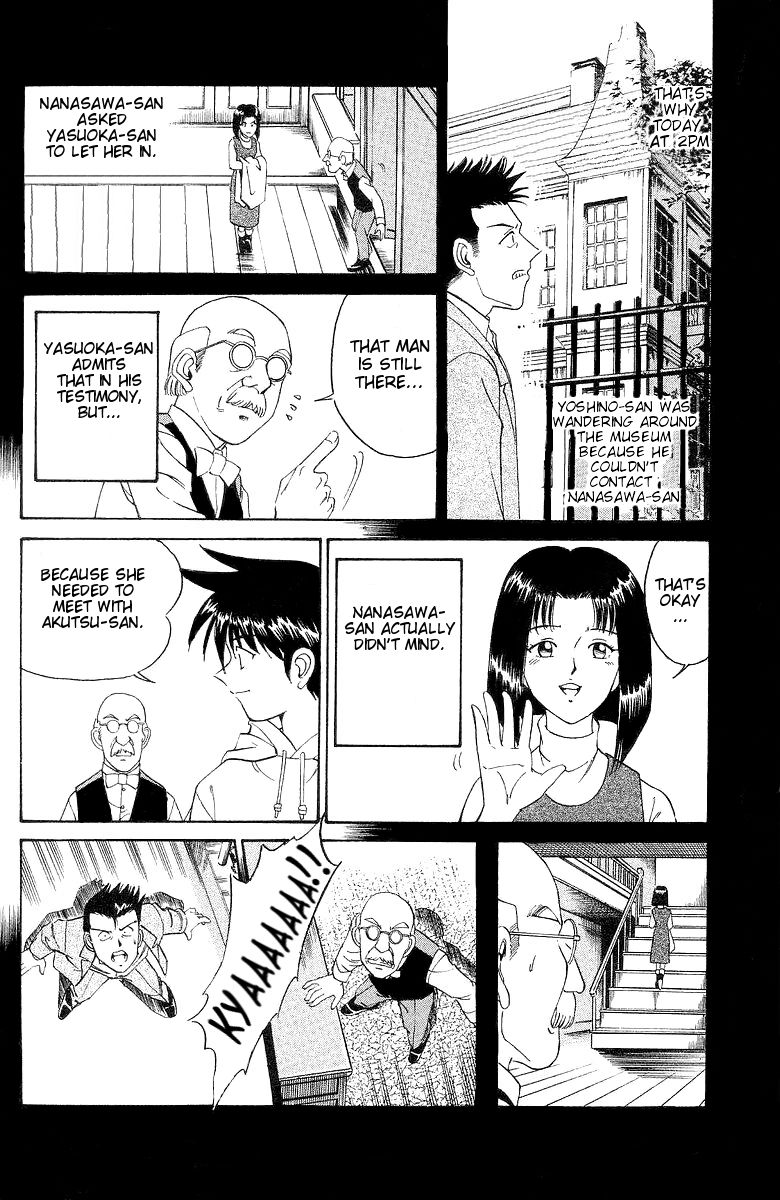 Q.E.D chapter 2 page 68