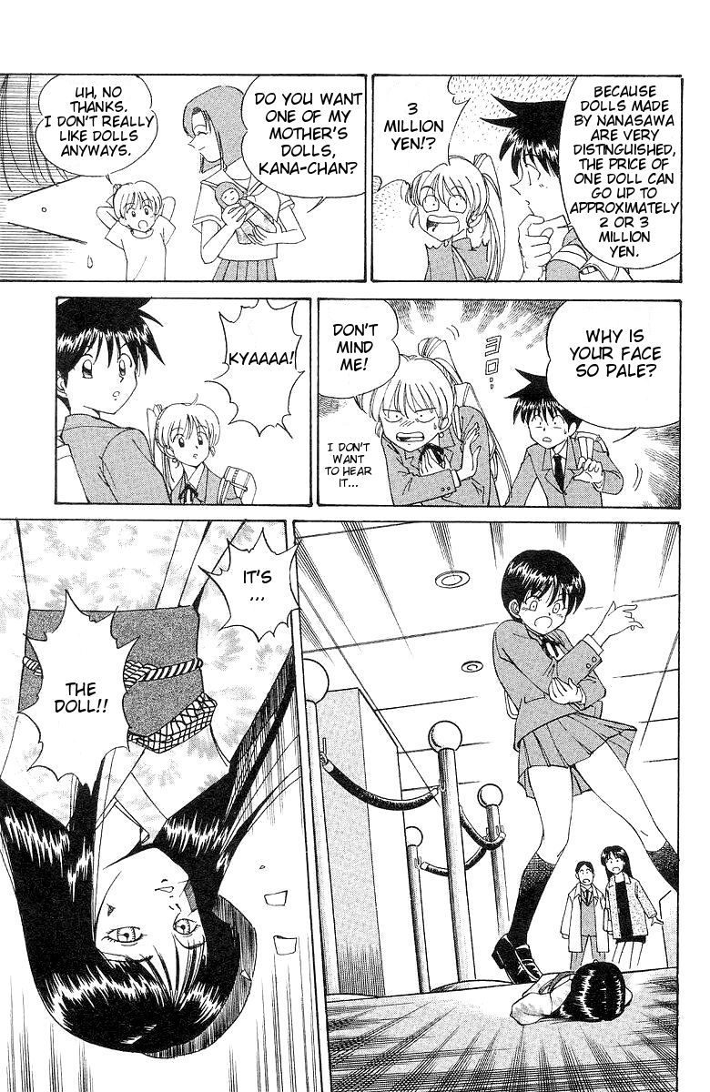 Q.E.D chapter 2 page 7