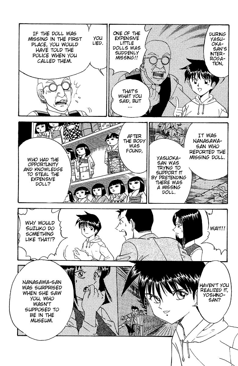 Q.E.D chapter 2 page 73