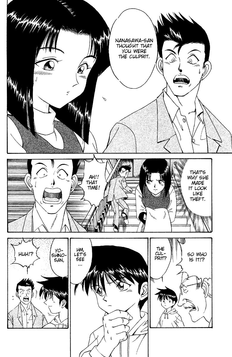 Q.E.D chapter 2 page 74