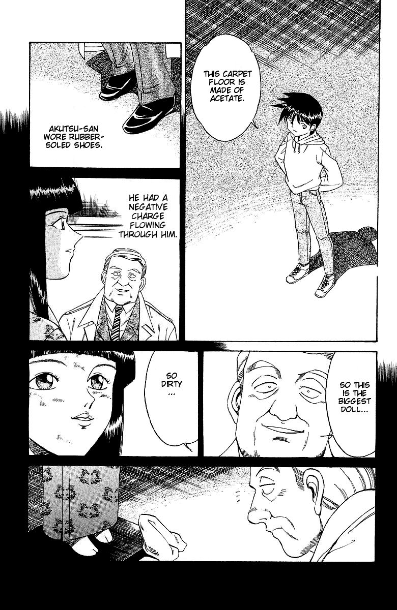 Q.E.D chapter 2 page 77