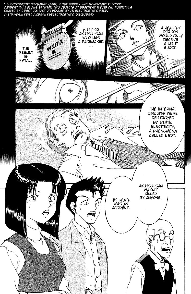 Q.E.D chapter 2 page 79