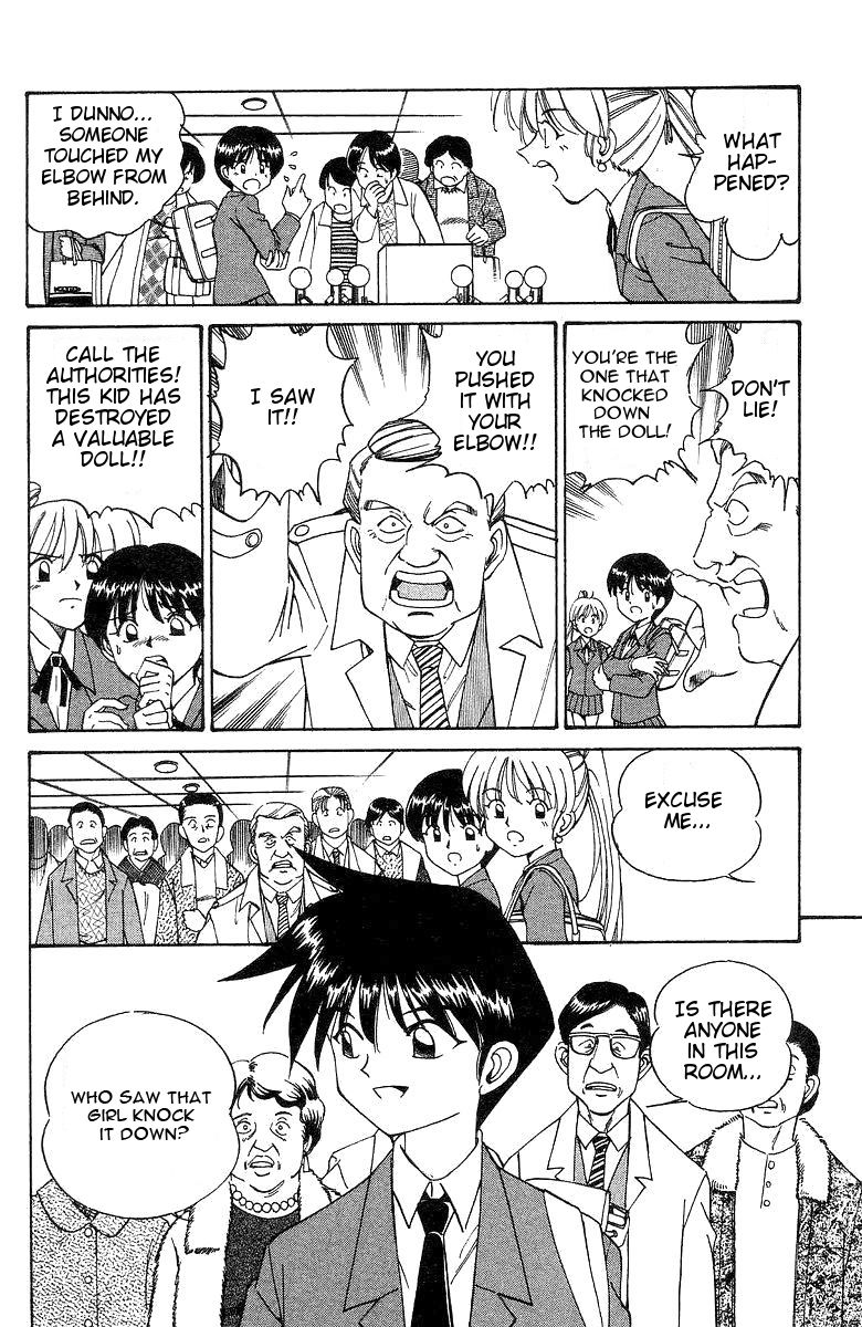 Q.E.D chapter 2 page 8