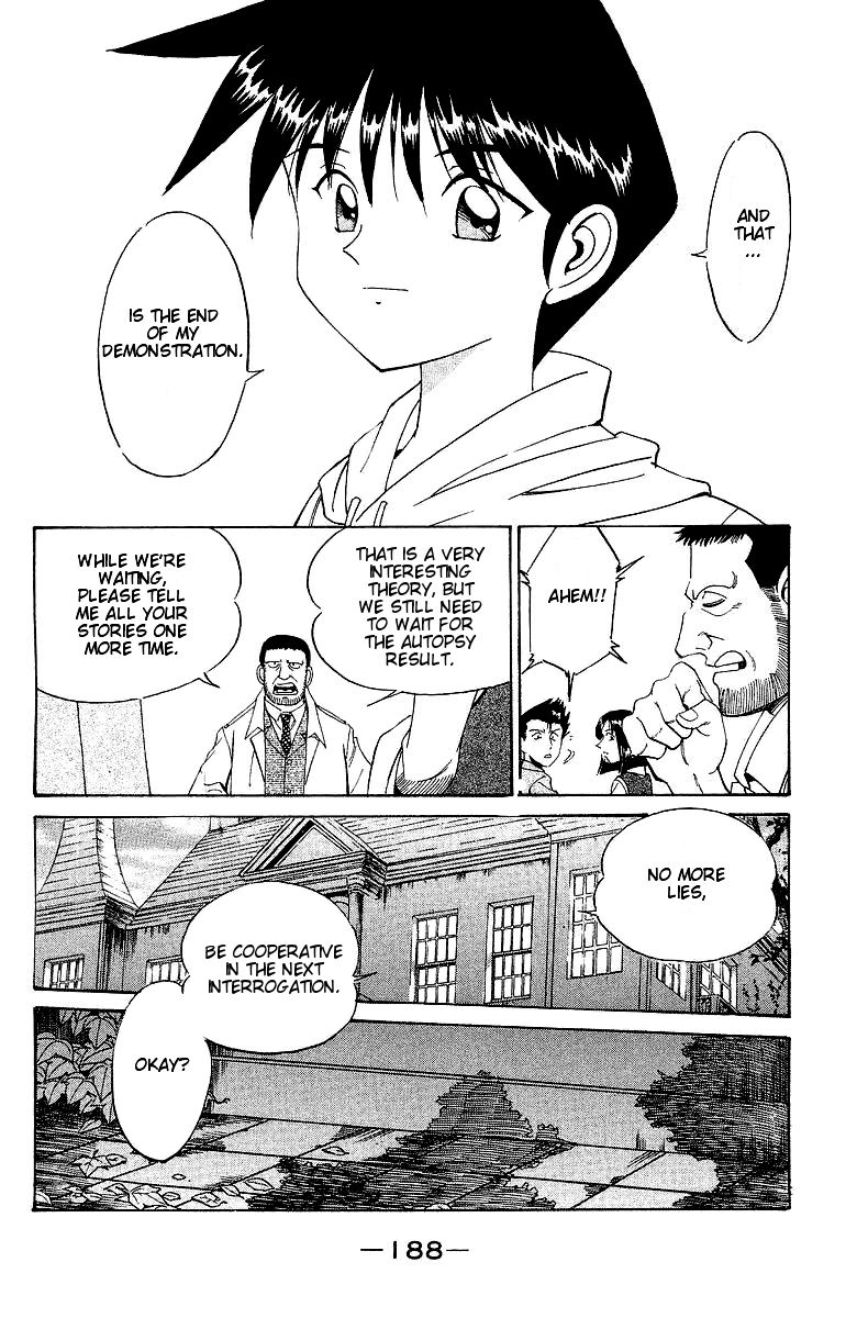 Q.E.D chapter 2 page 80