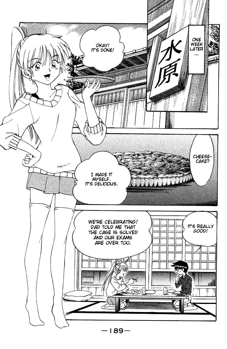 Q.E.D chapter 2 page 81