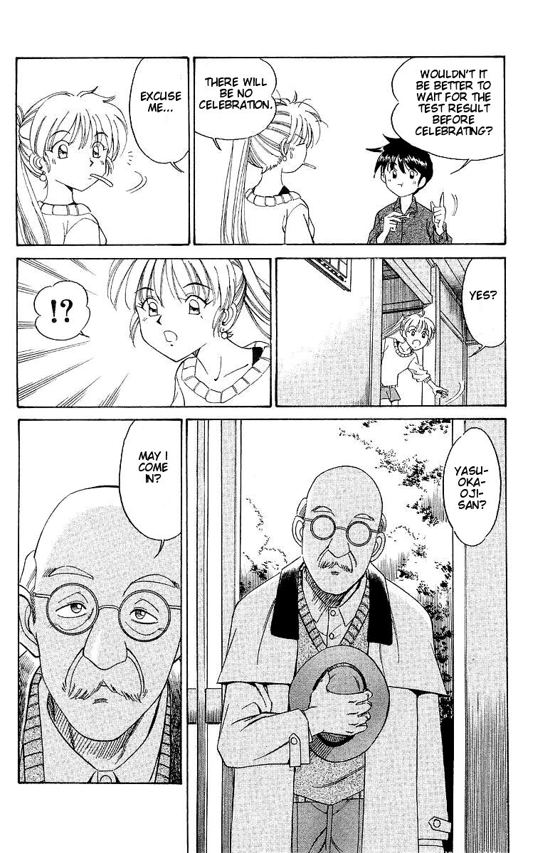 Q.E.D chapter 2 page 82