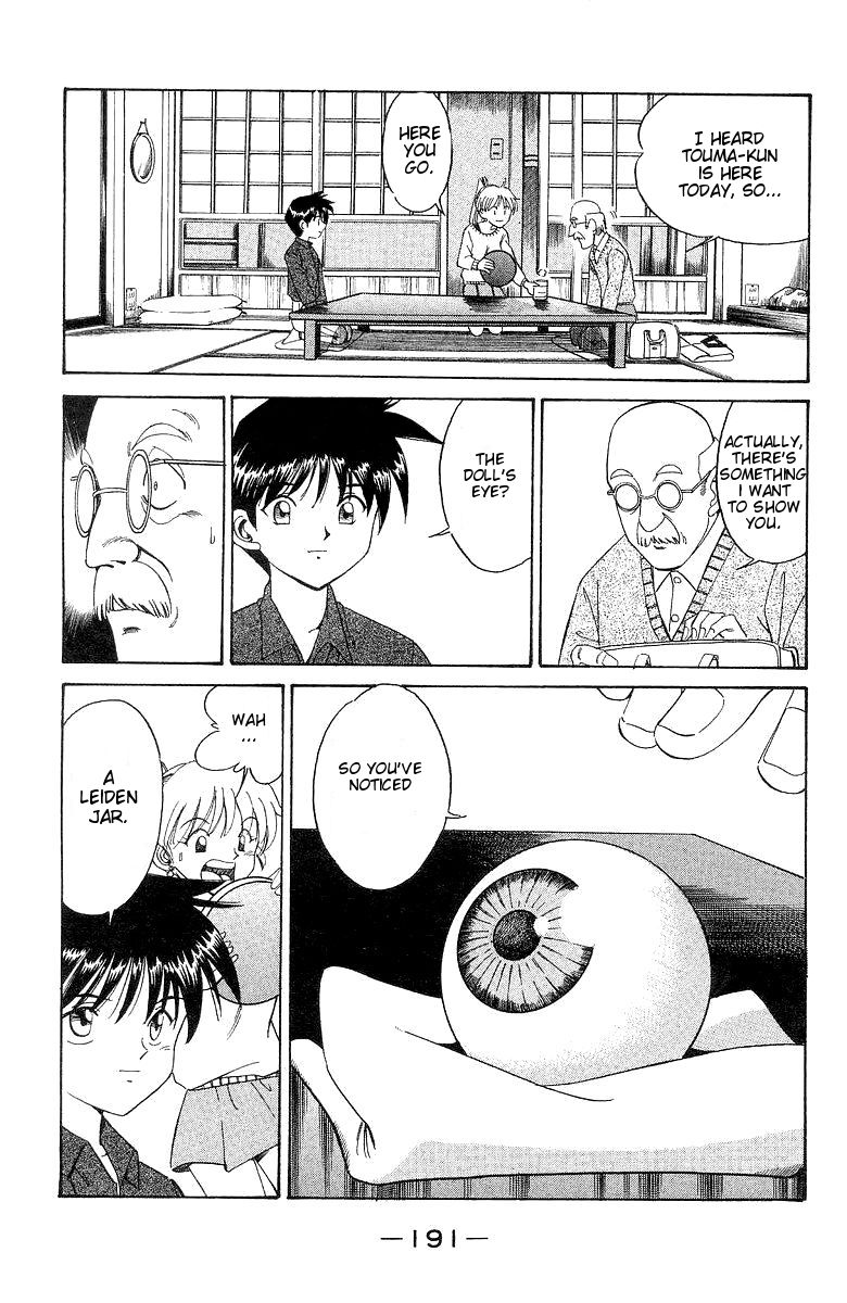 Q.E.D chapter 2 page 83