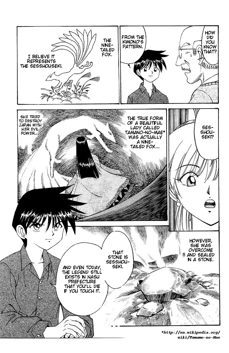 Q.E.D chapter 2 page 85