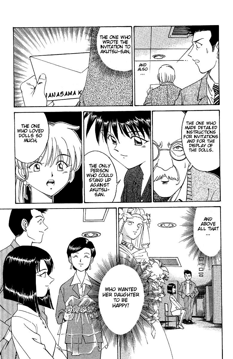 Q.E.D chapter 2 page 87