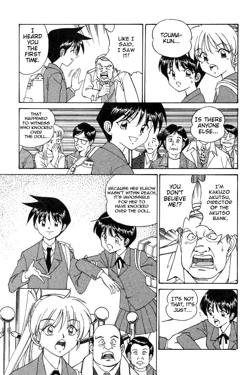 Q.E.D chapter 2 page 9