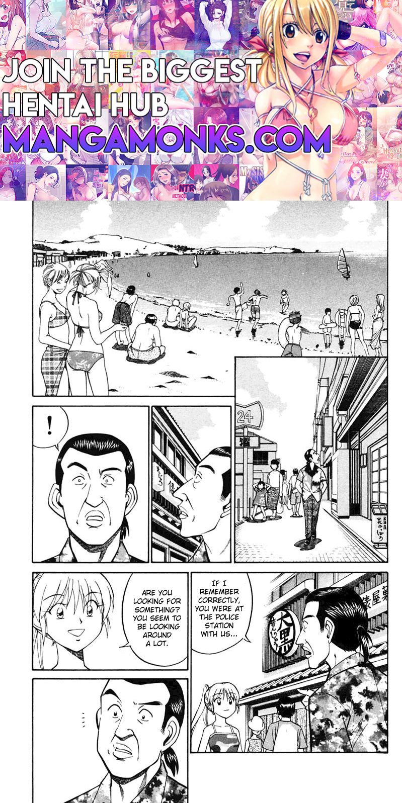 Q.E.D chapter 20.2 page 1