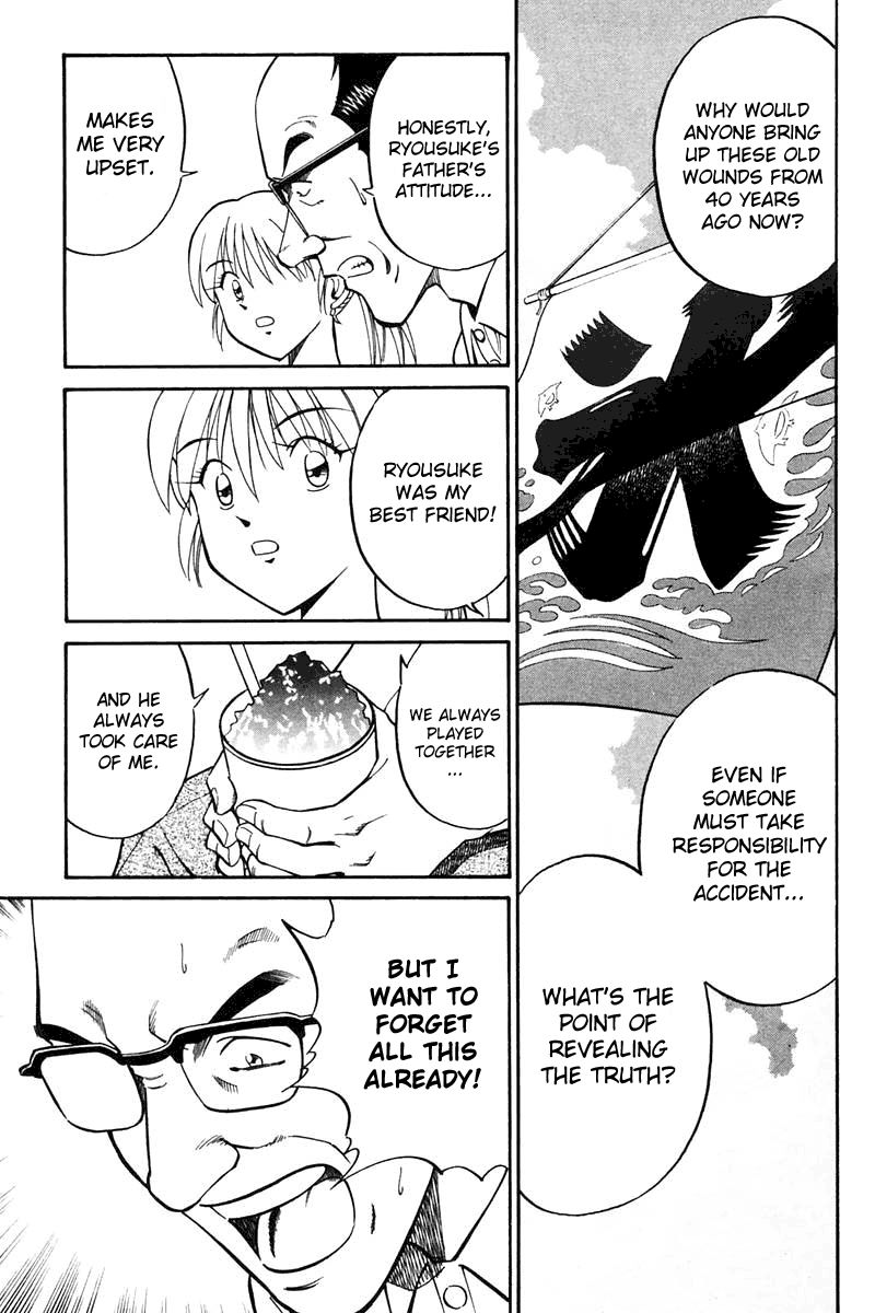 Q.E.D chapter 20.2 page 11