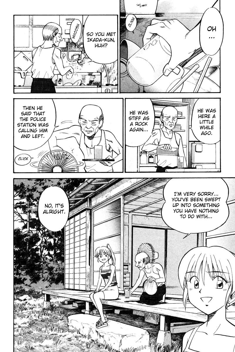 Q.E.D chapter 20.2 page 12