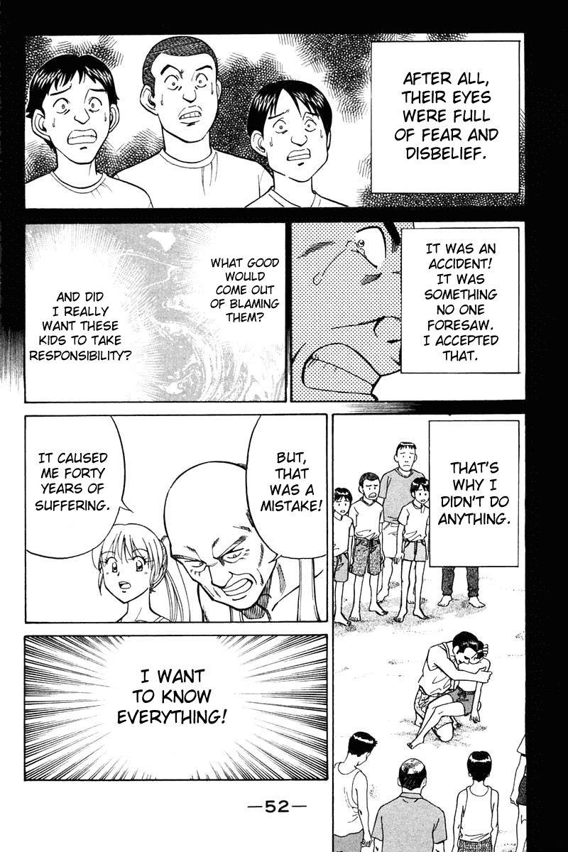 Q.E.D chapter 20.2 page 14