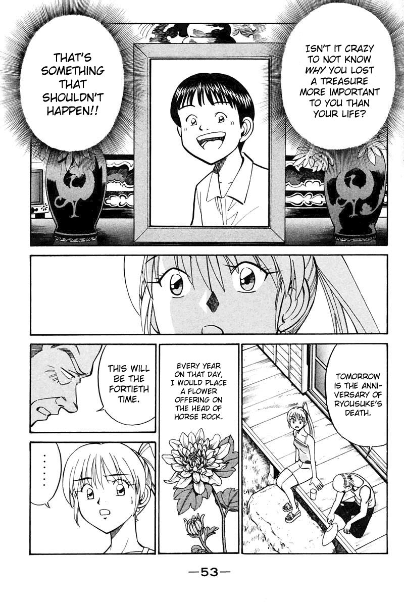 Q.E.D chapter 20.2 page 15